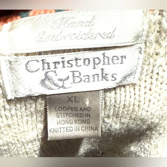 Embroidered Knit zip up Cardigan with turtle Accents - Picture 5 of 6